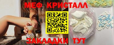 крисы Рязань