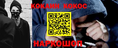 крисы Рязань