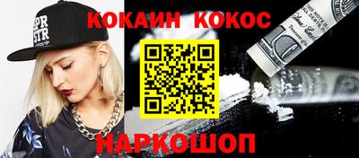 крисы Рязань