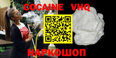 крисы Рязань