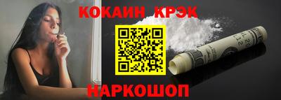 винт Рузаевка