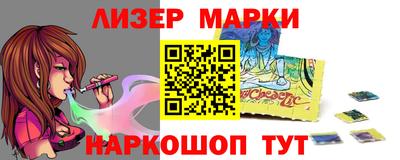 крисы Рязань