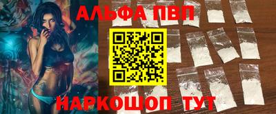 крисы Рязань