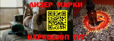 крисы Рязань