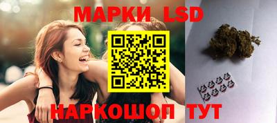 крисы Рязань