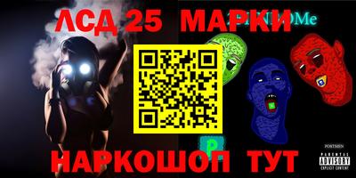 крисы Рязань