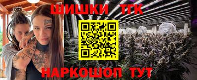 кокаин колумбия Рыбинск