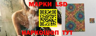 кокаин колумбия Рыбинск