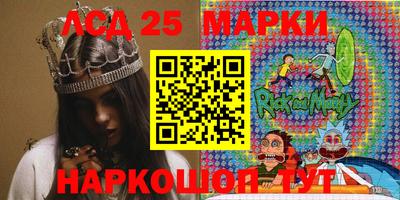 кокаин колумбия Рыбинск