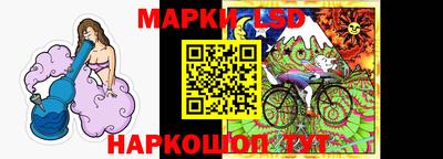 кокаин колумбия Рыбинск