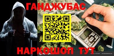 крисы Рязань