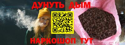 кокаин колумбия Рыбинск