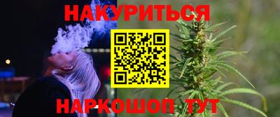 крисы Рязань