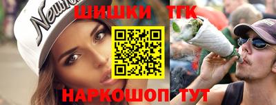 крисы Рязань