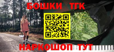 винт Рузаевка