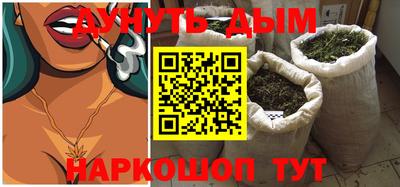 крисы Рязань