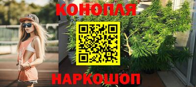 кокаин колумбия Рыбинск