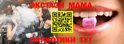 кокаин колумбия Рыбинск