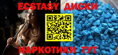 крисы Рязань