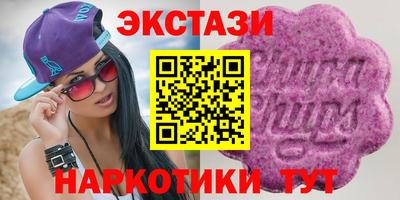 кокаин колумбия Рыбинск