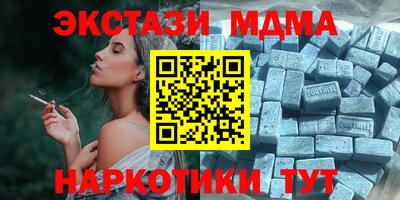 кокаин колумбия Рыбинск