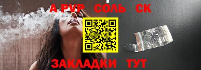 кокаин колумбия Рыбинск