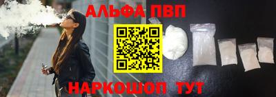 кокаин колумбия Рыбинск