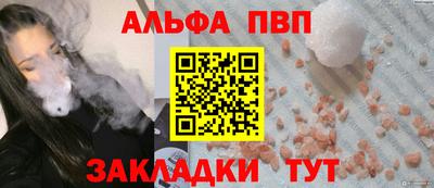 кокаин колумбия Рыбинск