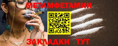 кокаин колумбия Рыбинск