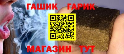 кокаин колумбия Рыбинск
