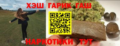 крисы Рязань