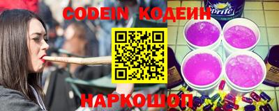 крисы Рязань