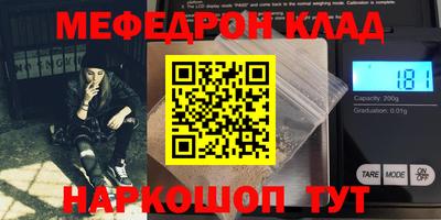 кокаин колумбия Рыбинск