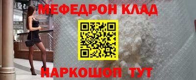 кокаин колумбия Рыбинск